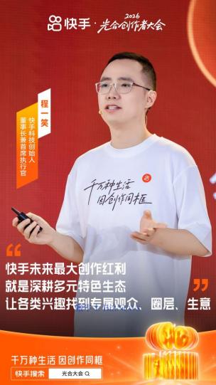 屏幕截图 2026-08-31 135942.png