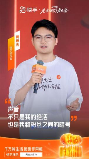 屏幕截图 2026-08-31 135952.png