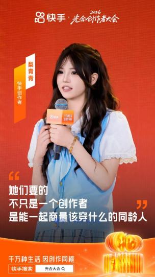 屏幕截图 2026-08-31 140008.png