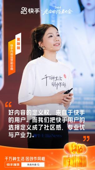 屏幕截图 2026-08-31 140020.png