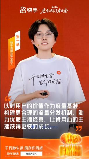 屏幕截图 2026-08-31 140032.png