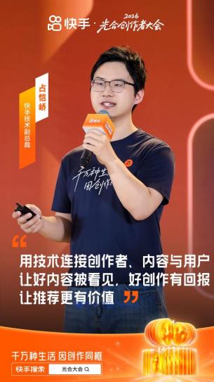 屏幕截图 2026-08-31 140043.png