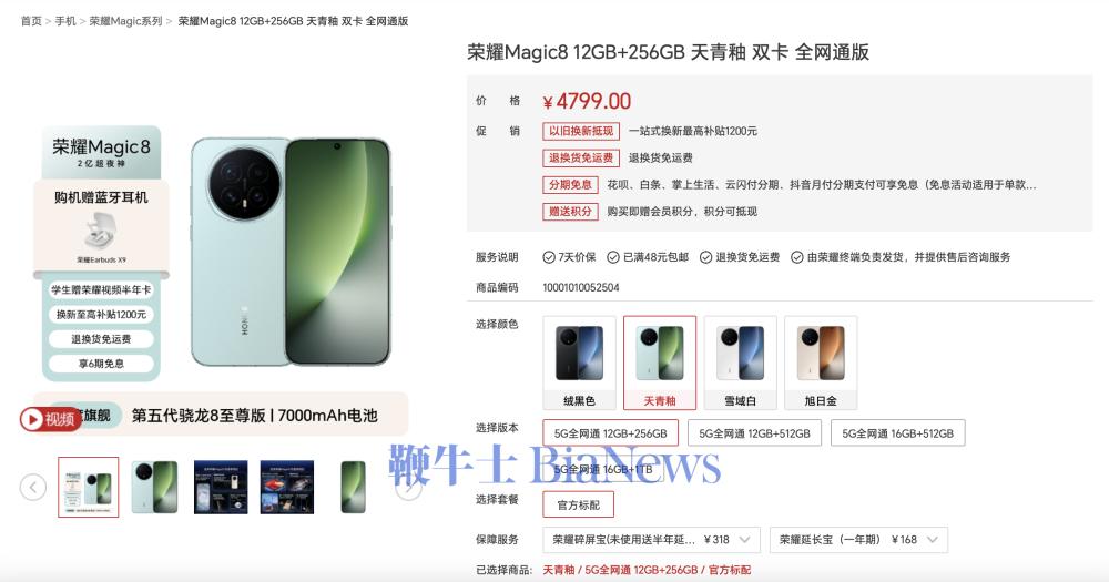 截屏2026-09-01 07.57.43.png 截屏2026-09-01 07.57.43.png