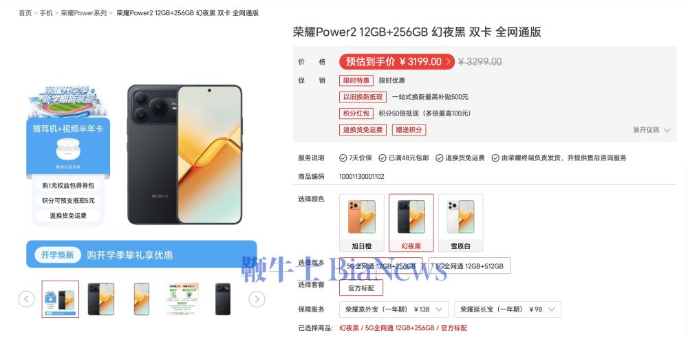 截屏2026-09-01 07.58.35.png 截屏2026-09-01 07.58.35.png