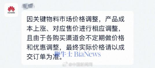 屏幕截图 2026-09-01 111116.png