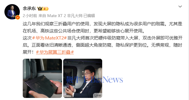 屏幕截图 2026-09-01 112128.png