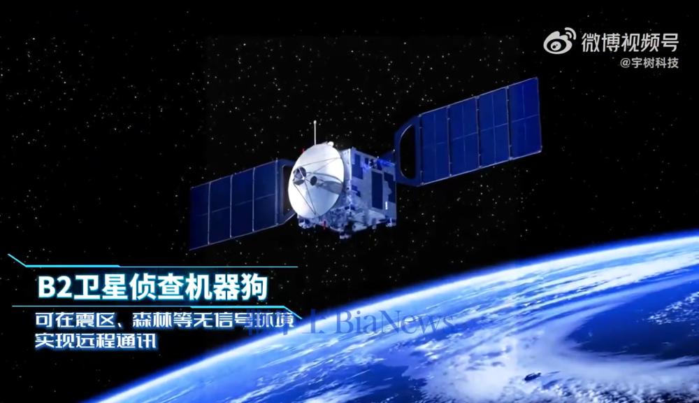 屏幕截图 2026-09-01 114432.png 屏幕截图 2026-09-01 114432.png