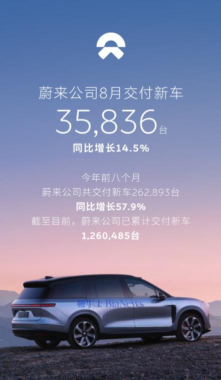 屏幕截图 2026-09-01 122952.png