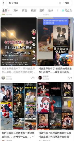 屏幕截图 2026-09-01 140132.png