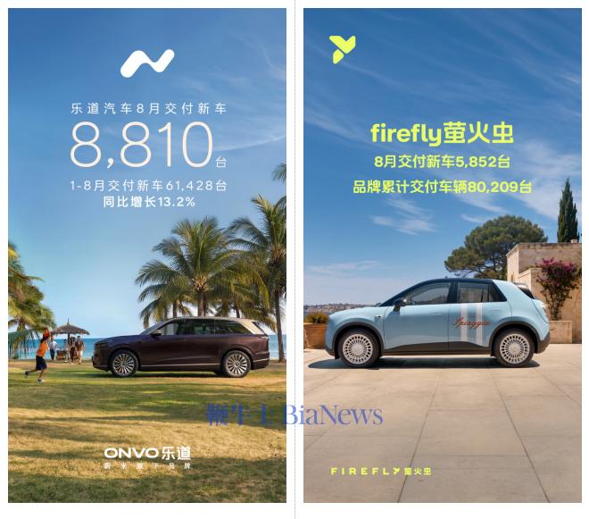 屏幕截图 2026-09-01 151212.png