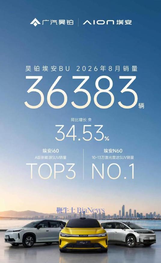 屏幕截图 2026-09-01 155947.png