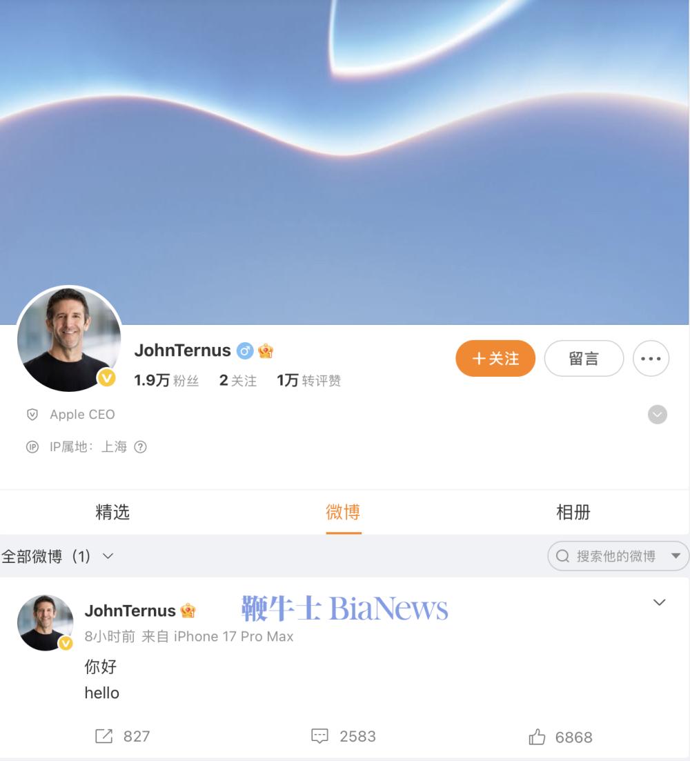 截屏2026-09-02 07.51.15.png