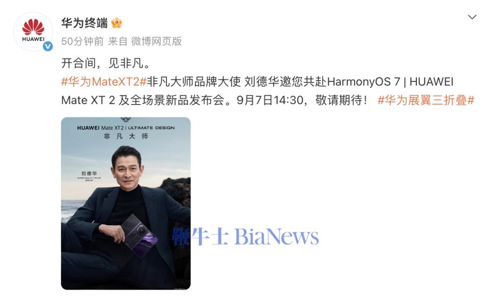 截屏2026-09-02 09.50.25.png 截屏2026-09-02 09.50.25.png