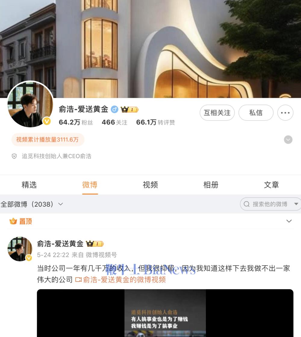 截屏2026-09-02 10.16.28.png 截屏2026-09-02 10.16.28.png