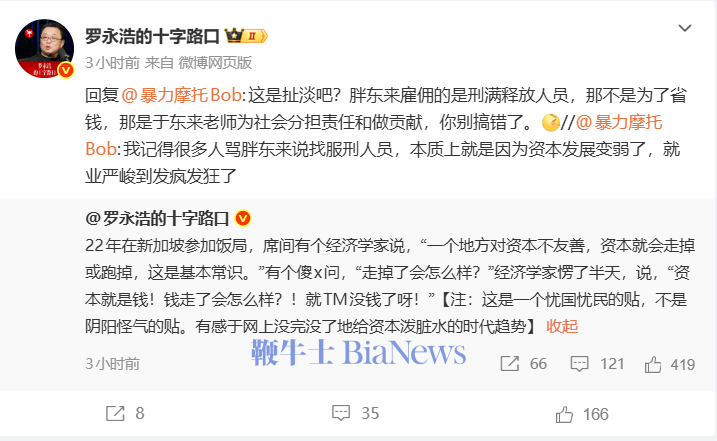 微信图片_20260902172309_659_7.png