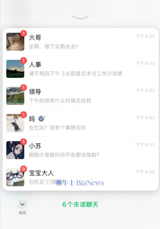 屏幕截图 2026-09-02 202617.png 屏幕截图 2026-09-02 202617.png