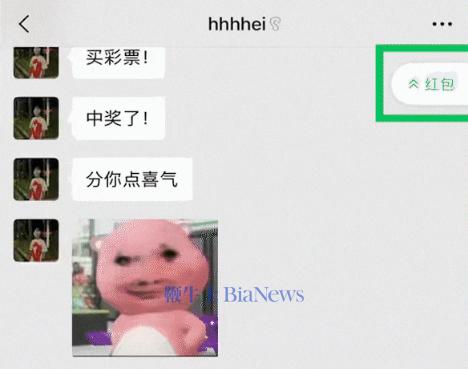 屏幕截图 2026-09-02 203303.png 屏幕截图 2026-09-02 203303.png