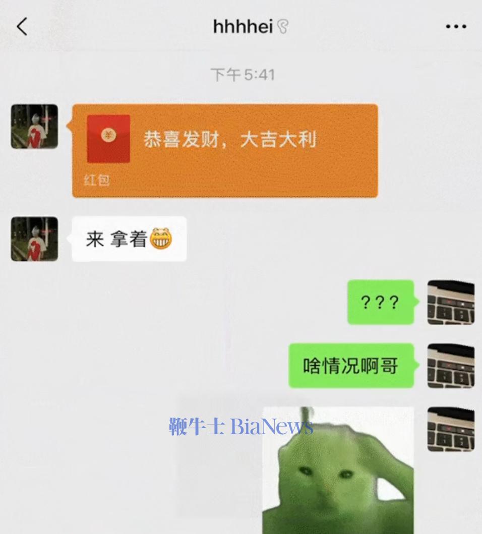 屏幕截图 2026-09-02 203628.png 屏幕截图 2026-09-02 203628.png