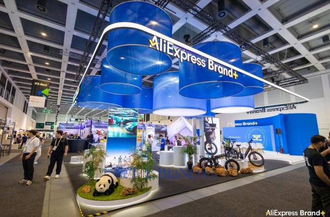 IFA新面孔:速卖通Brand+携中国品牌登场,解锁品牌出海新路径