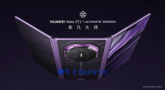 eae75e5f2ff5b0ef84bea6795d5dfc1f.png eae75e5f2ff5b0ef84bea6795d5dfc1f.png