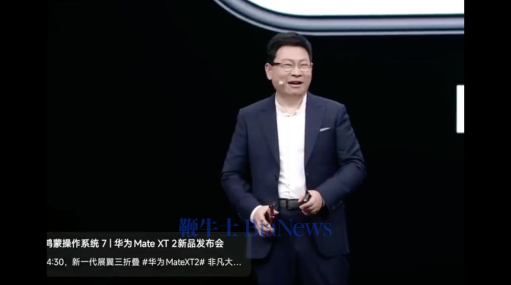 截屏2026-09-08 08.39.30.png 截屏2026-09-08 08.39.30.png