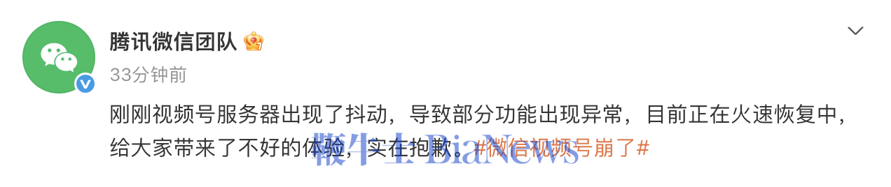 截屏2026-09-08 16.27.27.png 截屏2026-09-08 16.27.27.png