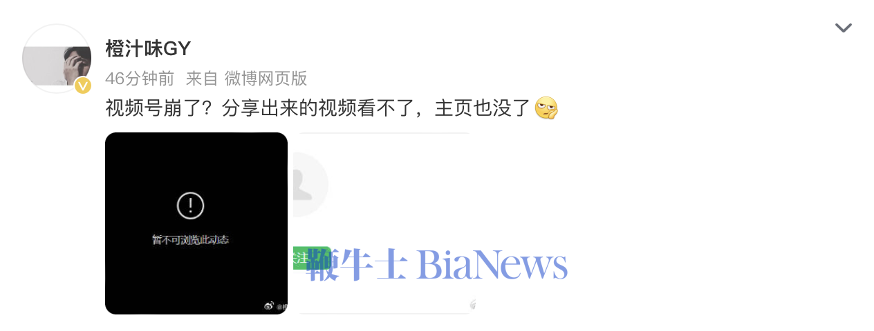 截屏2026-09-08 16.30.50.png 截屏2026-09-08 16.30.50.png