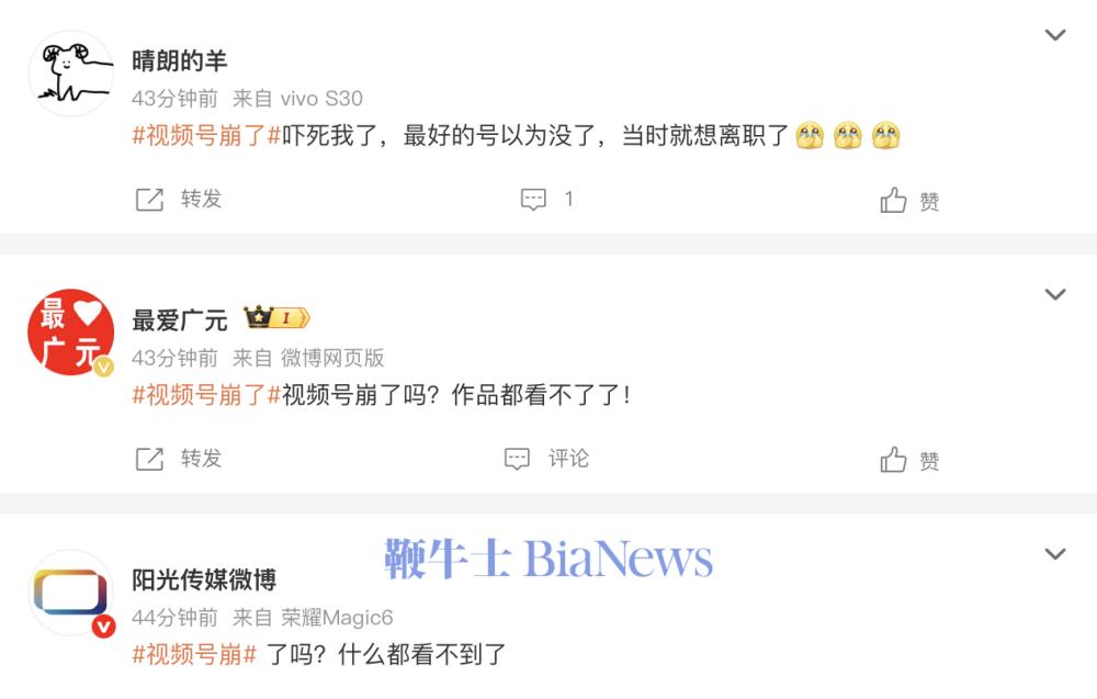 截屏2026-09-08 16.30.38.png 截屏2026-09-08 16.30.38.png