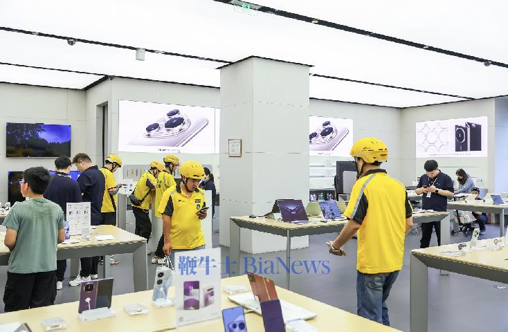 截屏2026-09-08 17.50.19.png 截屏2026-09-08 17.50.19.png