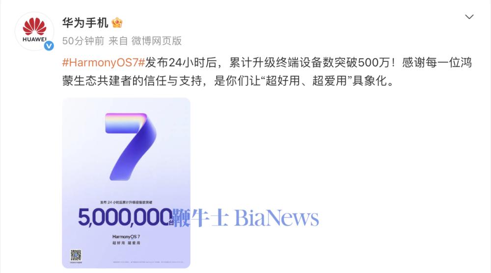 截屏2026-09-08 19.29.17.png 截屏2026-09-08 19.29.17.png