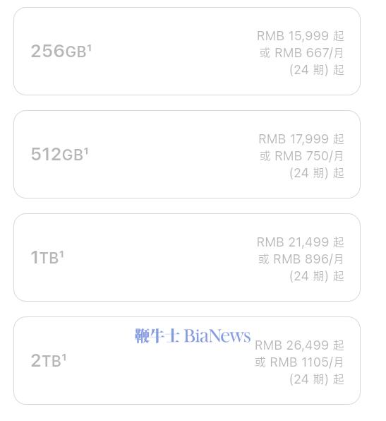 screenshot_20260910_023340_com.huawei.hmos.browser.jpg