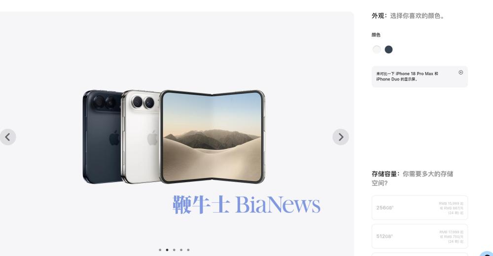 screenshot_20260910_023804_com.huawei.hmos.browser.jpg