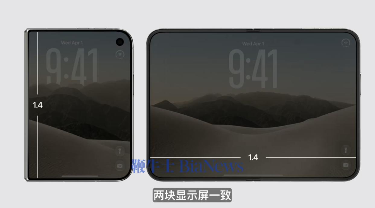 screenshot_20260910_015655_com.tencent.wechat.jpg