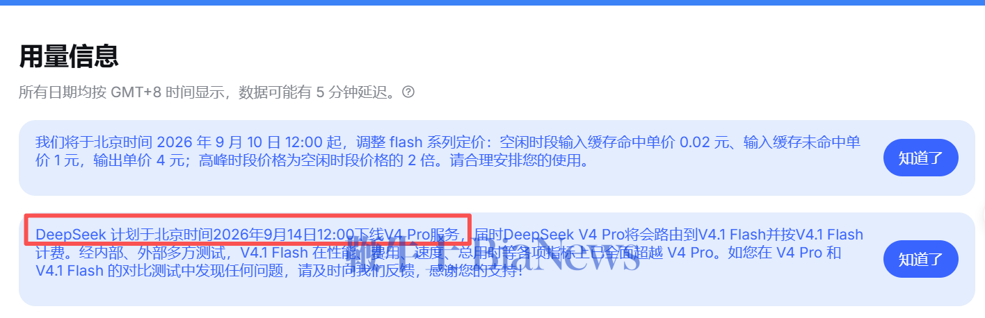 bff8fa6f76c7eac2dfa3fcd6092d0a11.png
