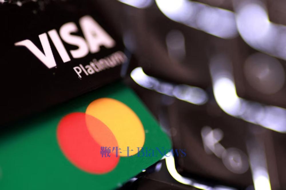 蚂蚁国际、万事达与Visa联合推进金融级AI智能体身份认证