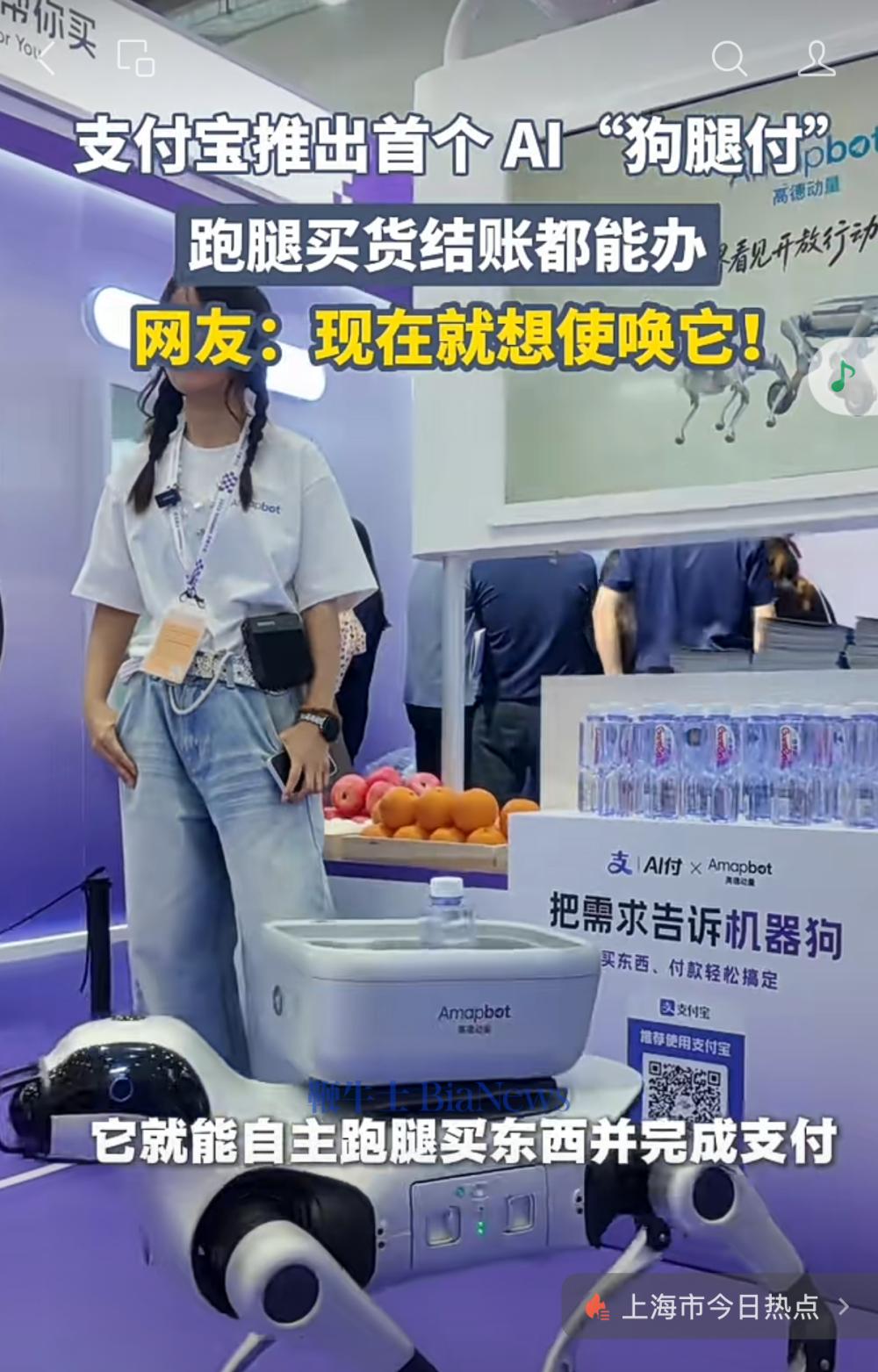 微信图片_2026-09-11_115624_688.png