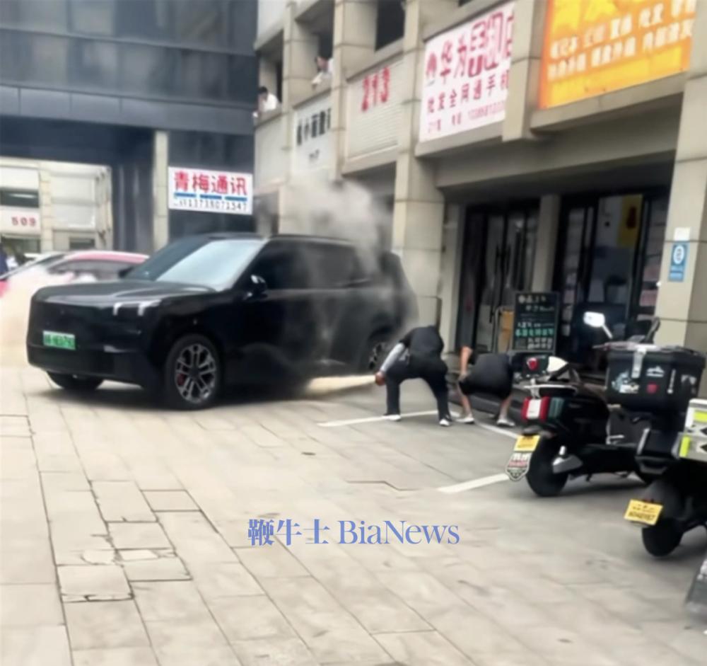 截屏2026-09-12 09.52.01.png 截屏2026-09-12 09.52.01.png