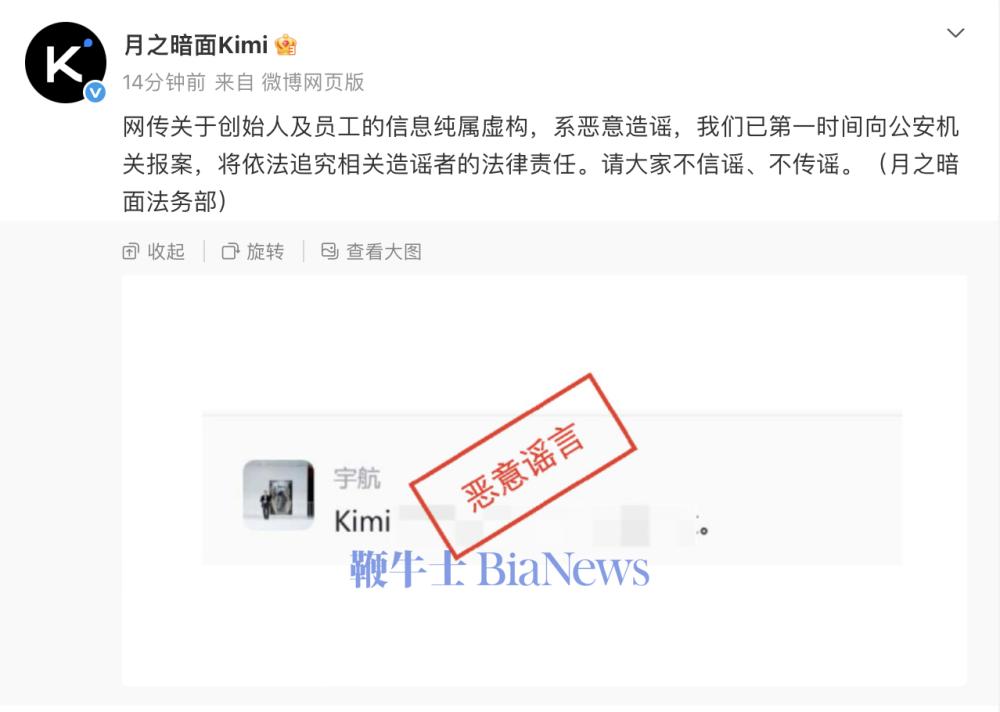 截屏2026-09-12 11.35.08.png