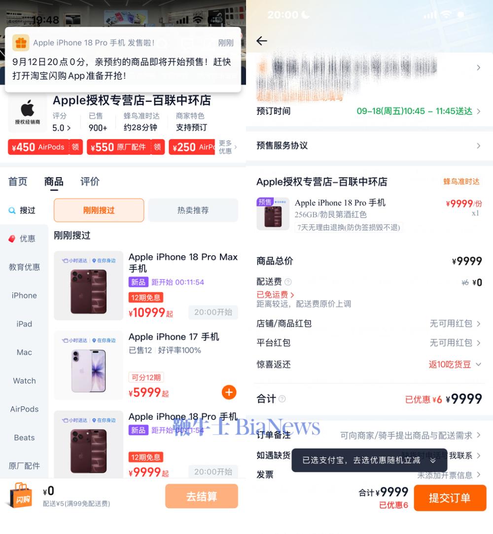 图片110.png 图片1.png