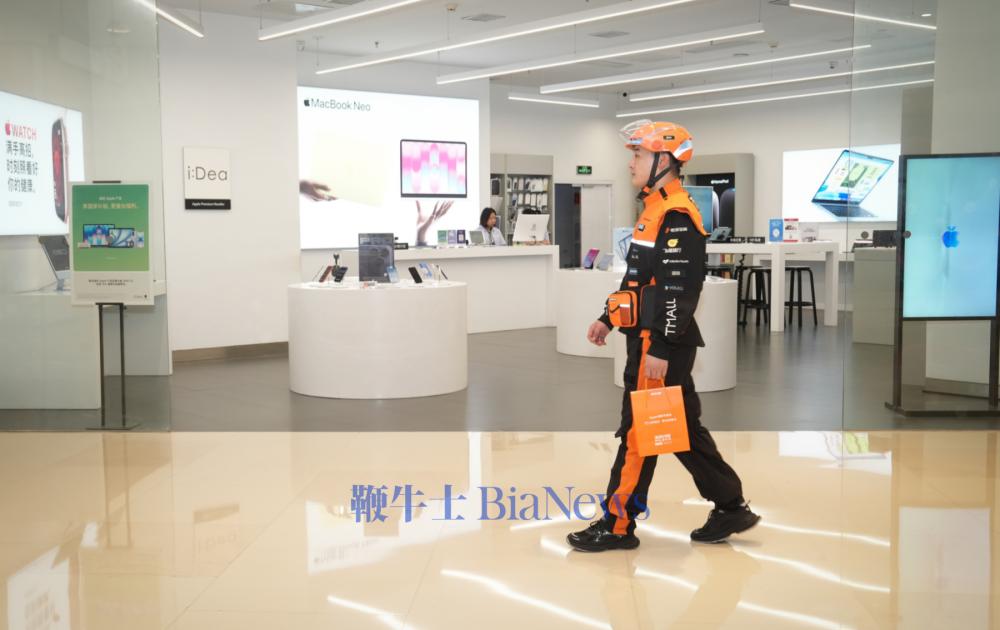 截屏2026-09-13 12.06.40.png 截屏2026-09-13 12.06.40.png