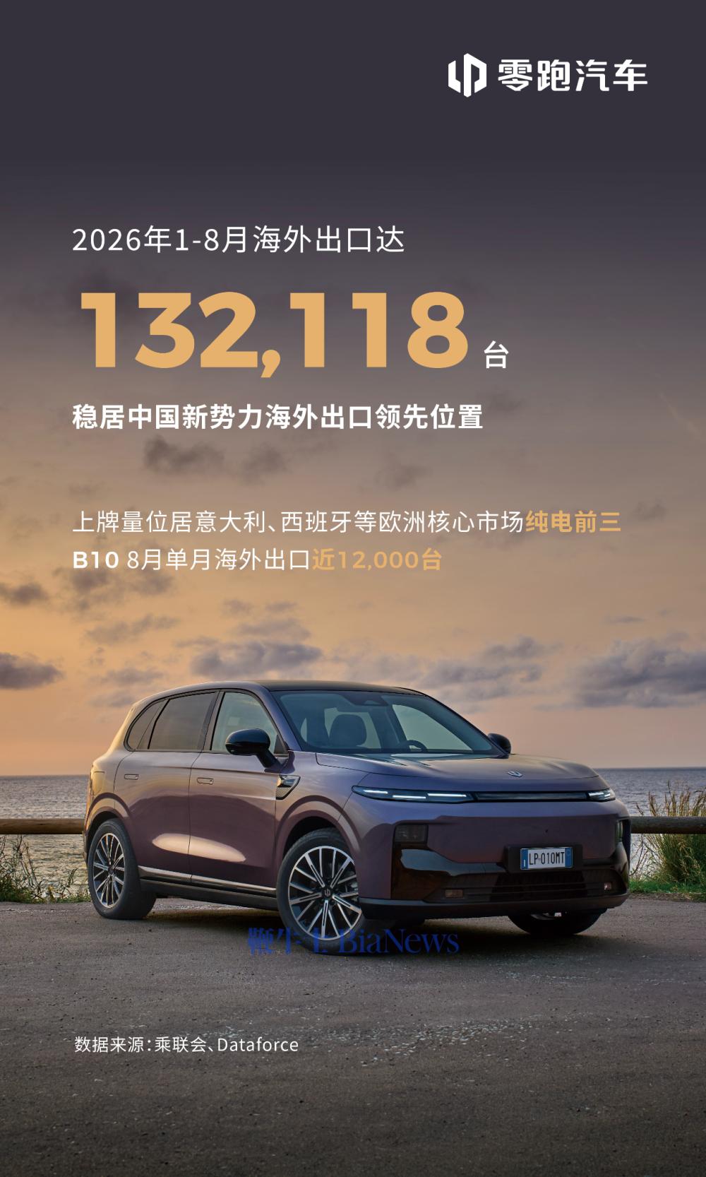 微信图片_2026-09-14_163035_380.png 微信图片_2026-09-14_163035_380.png
