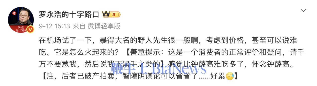 截屏2026-09-15 08.50.38.png 截屏2026-09-15 08.50.38.png