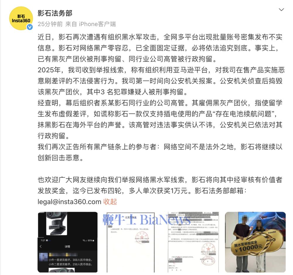 截屏2026-09-17 09.26.02.png 截屏2026-09-17 09.26.02.png