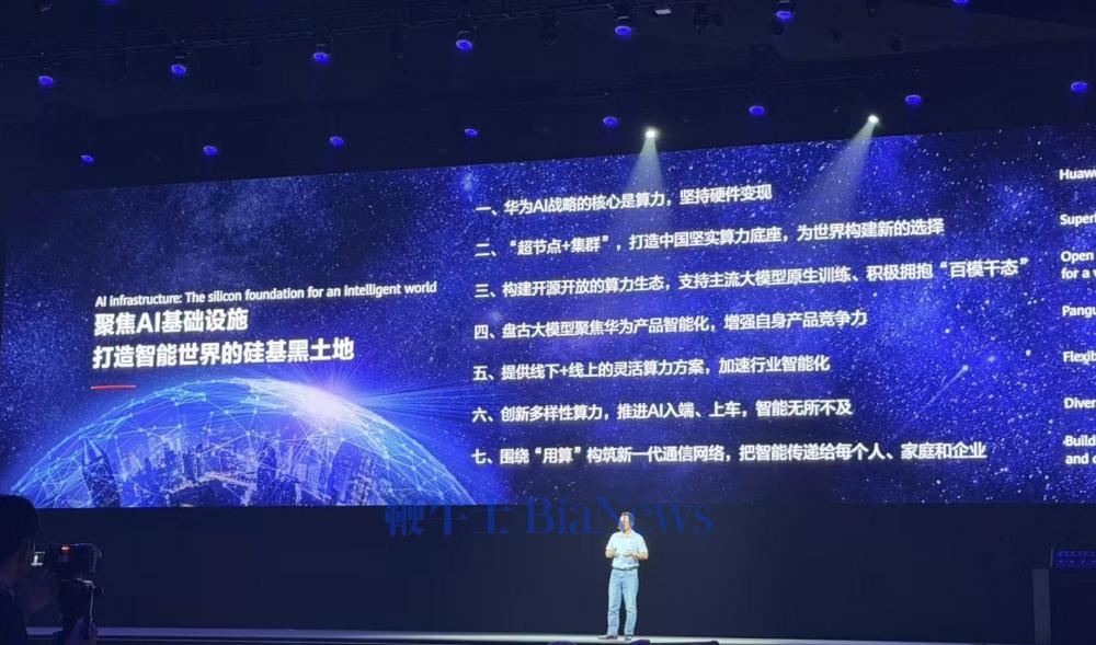 截屏2026-09-17 11.03.19.png 截屏2026-09-17 11.03.19.png