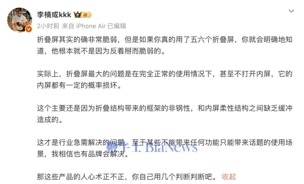 截屏2026-09-17 11.21.45.png 截屏2026-09-17 11.21.45.png