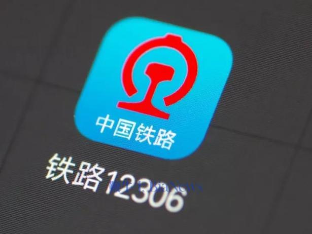 12306回应国庆假期高铁涨价