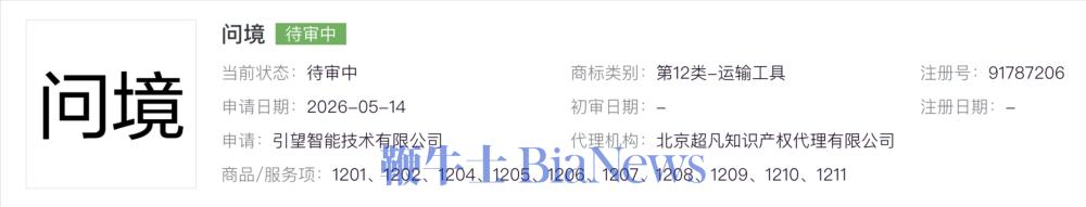 截屏2026-09-19 15.40.29.png 截屏2026-09-19 15.40.29.png