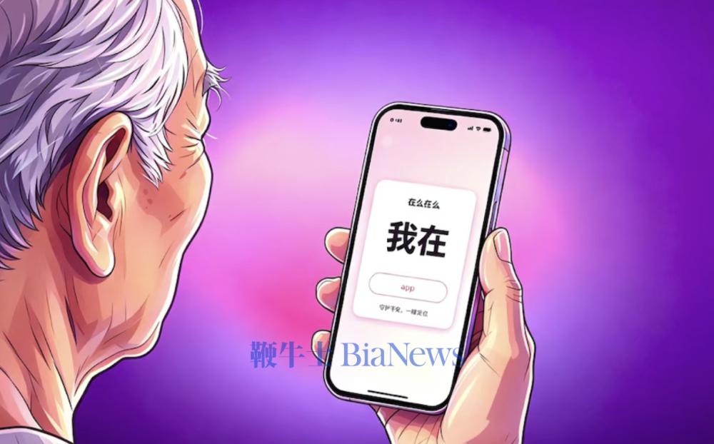 截屏2026-09-21 14.22.17.png 截屏2026-09-21 14.22.17.png