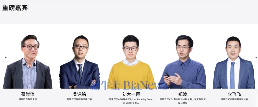 截屏2026-09-21 15.05.12.png 截屏2026-09-21 15.05.12.png