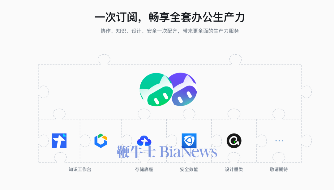 6405.png 640.png